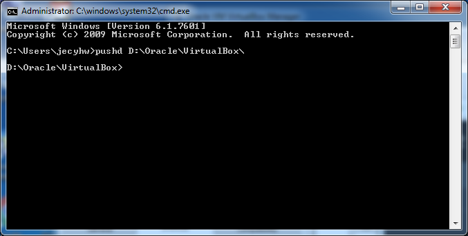 从CMD进入VirtualBox